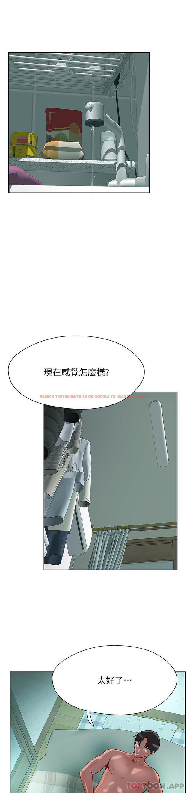 查看漫画攻頂傳教士 - 第40話-對老闆娘的臉大爆射 - tymanga.com中的1187751图片