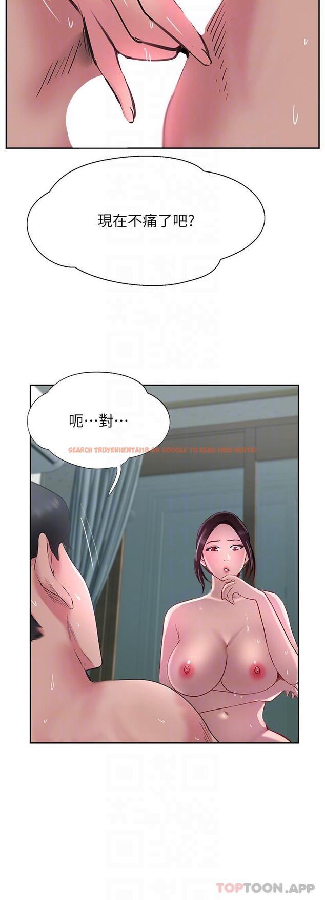 查看漫画攻頂傳教士 - 第40話-對老闆娘的臉大爆射 - tymanga.com中的1187756图片