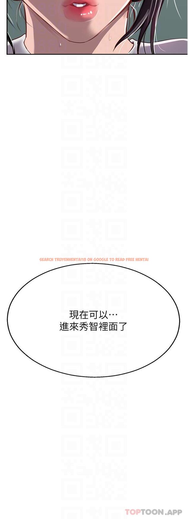 查看漫画攻頂傳教士 - 第40話-對老闆娘的臉大爆射 - tymanga.com中的1187768图片
