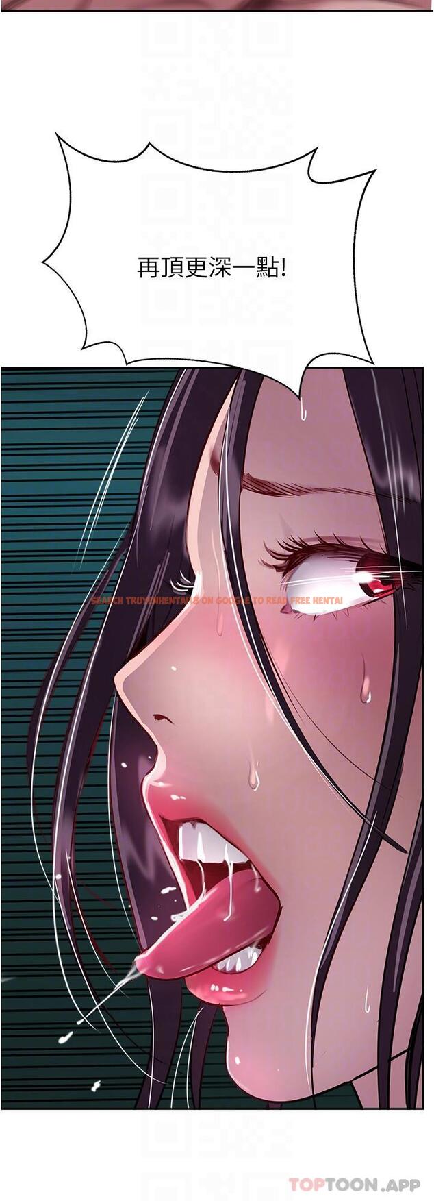 查看漫画攻頂傳教士 - 第40話-對老闆娘的臉大爆射 - tymanga.com中的1187780图片