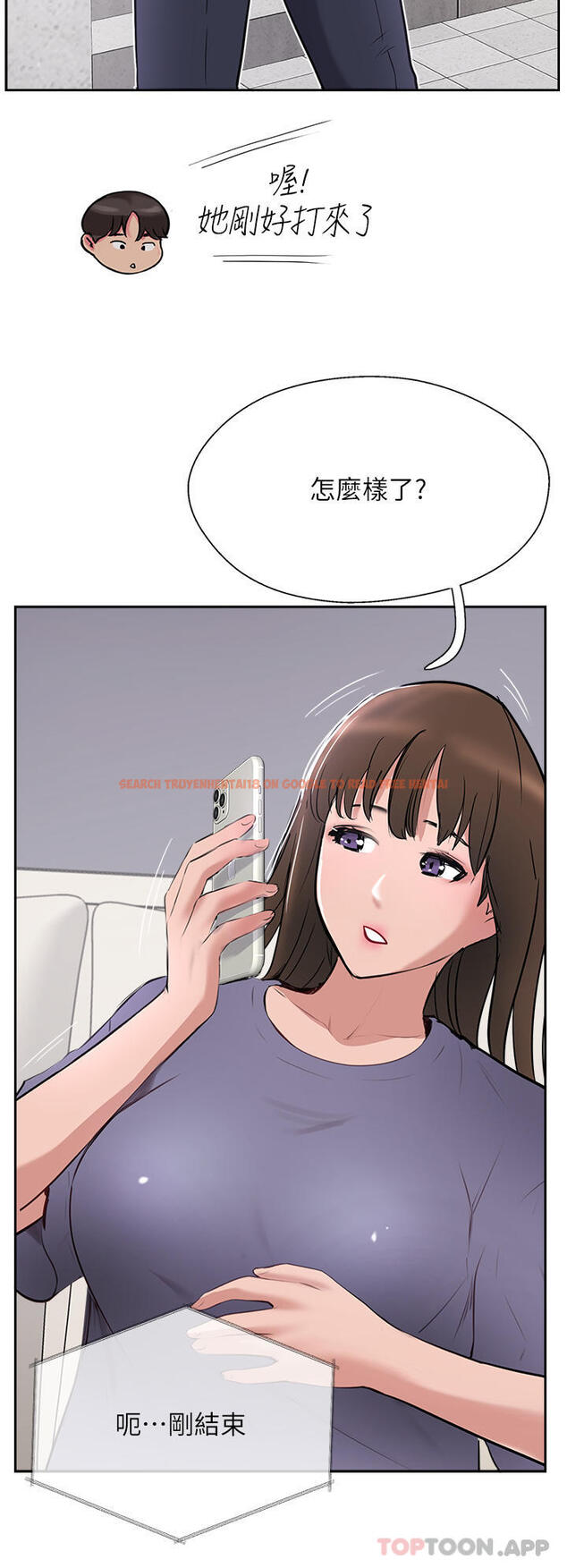 查看漫画攻頂傳教士 - 第40話-對老闆娘的臉大爆射 - tymanga.com中的1187788图片