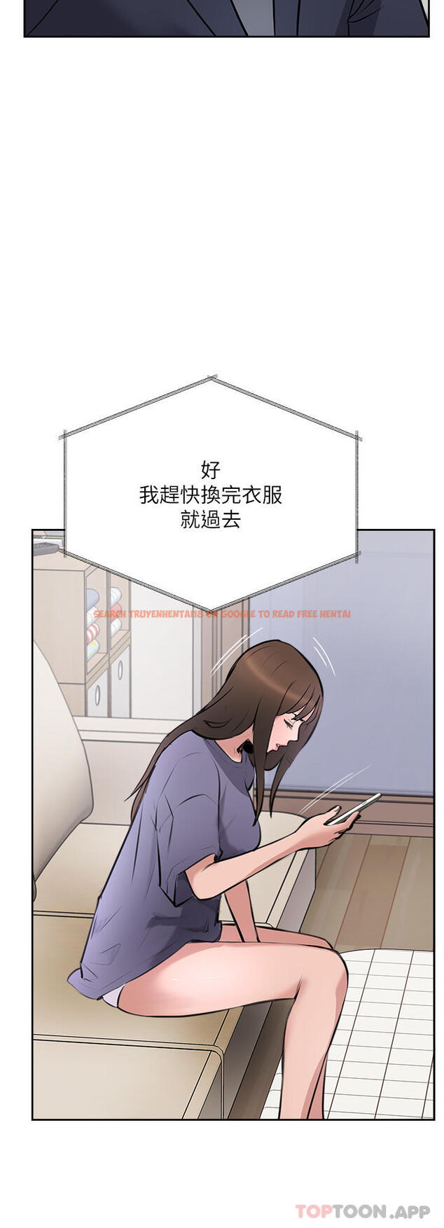 查看漫画攻頂傳教士 - 第40話-對老闆娘的臉大爆射 - tymanga.com中的1187790图片