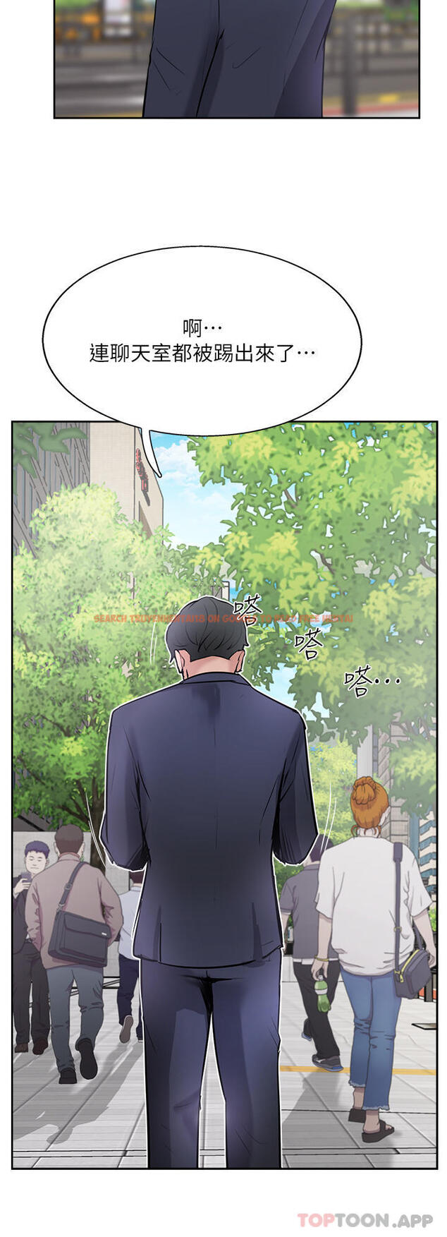 查看漫画攻頂傳教士 - 第40話-對老闆娘的臉大爆射 - tymanga.com中的1187794图片
