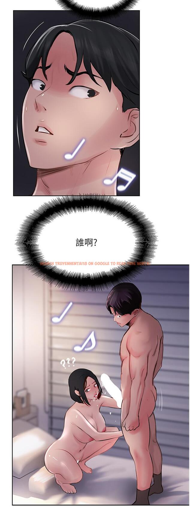 查看漫画攻頂傳教士 - 第43話-不是那個洞啊啊啊 - tymanga.com中的1197762图片