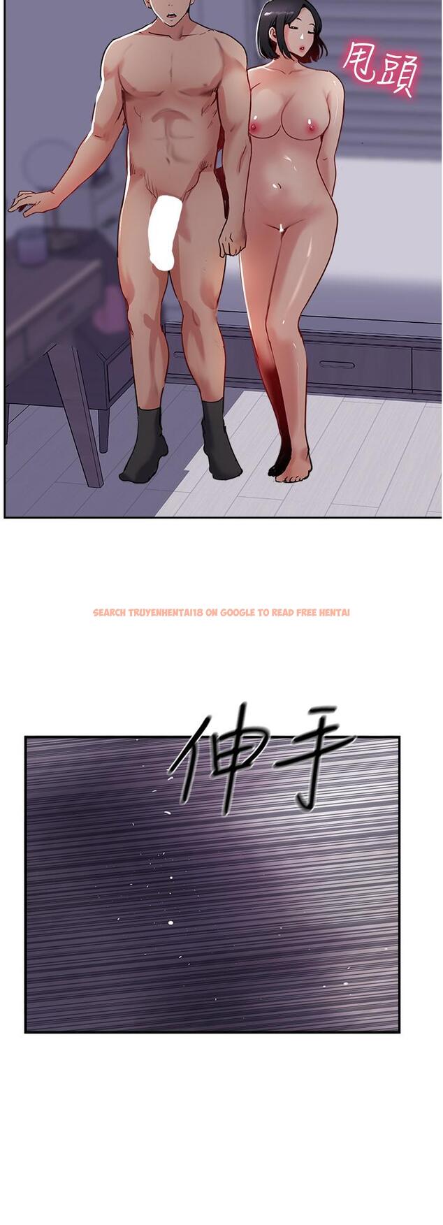查看漫画攻頂傳教士 - 第43話-不是那個洞啊啊啊 - tymanga.com中的1197766图片