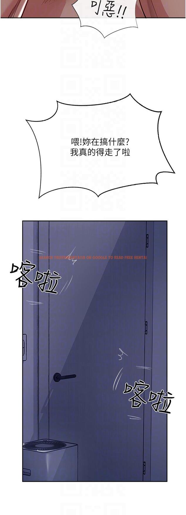 查看漫画攻頂傳教士 - 第43話-不是那個洞啊啊啊 - tymanga.com中的1197768图片
