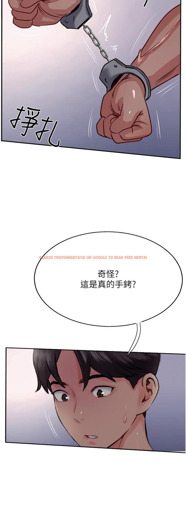 查看漫画攻頂傳教士 - 第43話-不是那個洞啊啊啊 - tymanga.com中的1197770图片