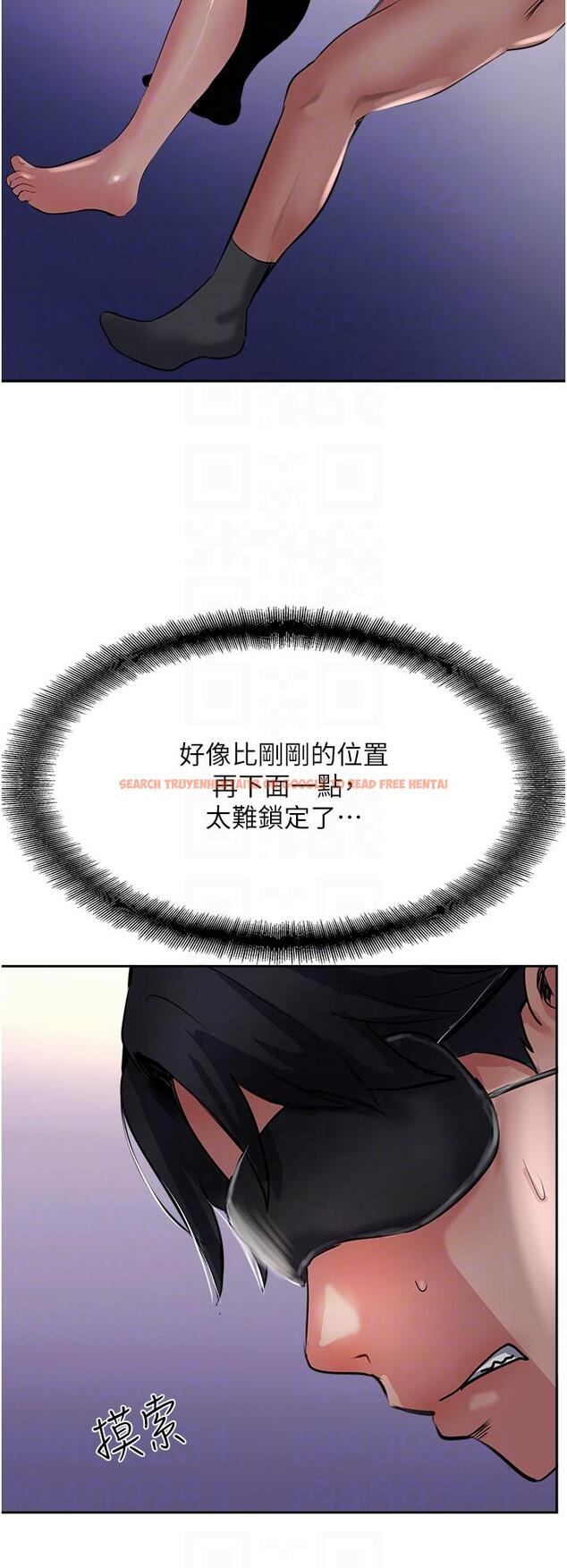 查看漫画攻頂傳教士 - 第43話-不是那個洞啊啊啊 - tymanga.com中的1197782图片