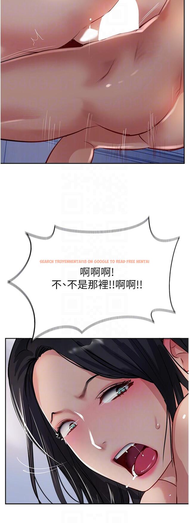 查看漫画攻頂傳教士 - 第43話-不是那個洞啊啊啊 - tymanga.com中的1197786图片