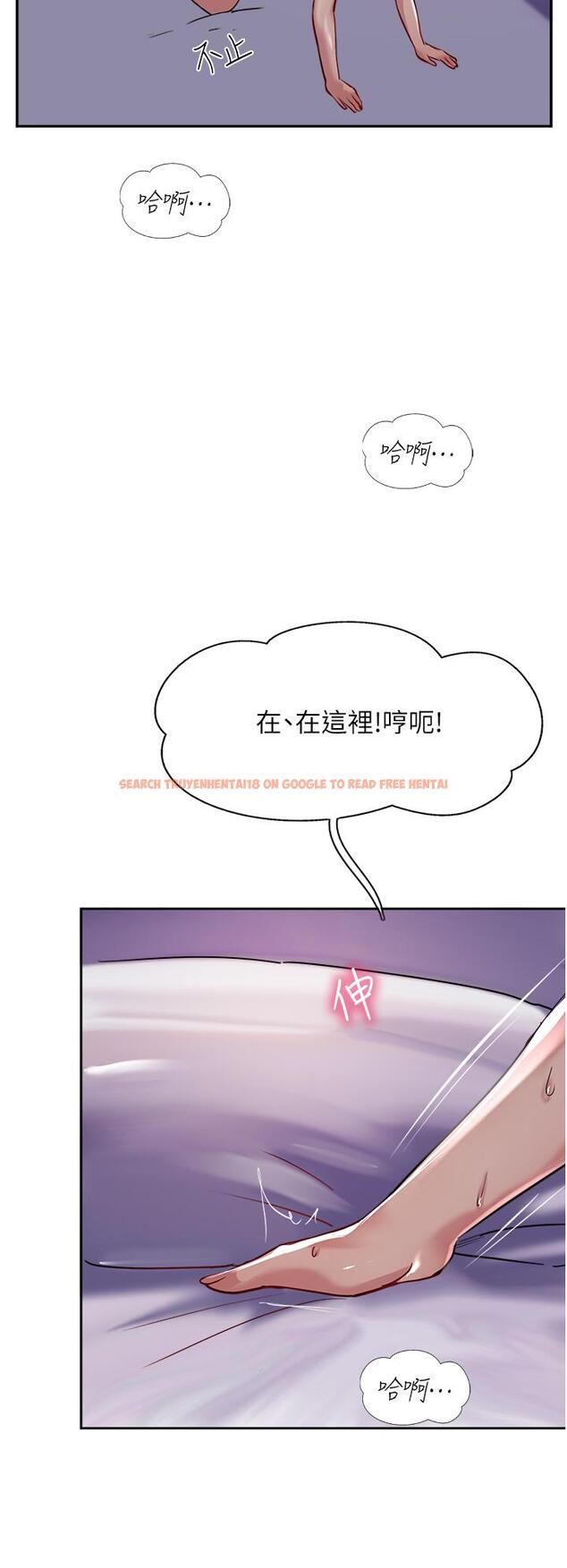 查看漫画攻頂傳教士 - 第43話-不是那個洞啊啊啊 - tymanga.com中的1197796图片
