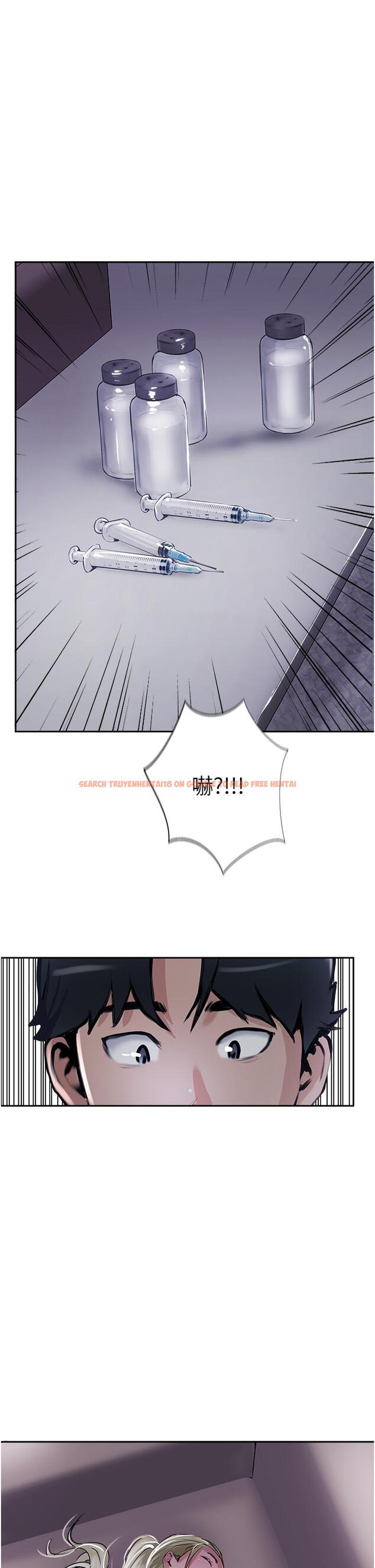 查看漫画攻頂傳教士 - 第43話-不是那個洞啊啊啊 - tymanga.com中的1197803图片