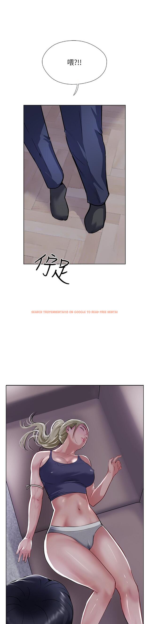 查看漫画攻頂傳教士 - 第44話-讓你久等了… - tymanga.com中的1197811图片