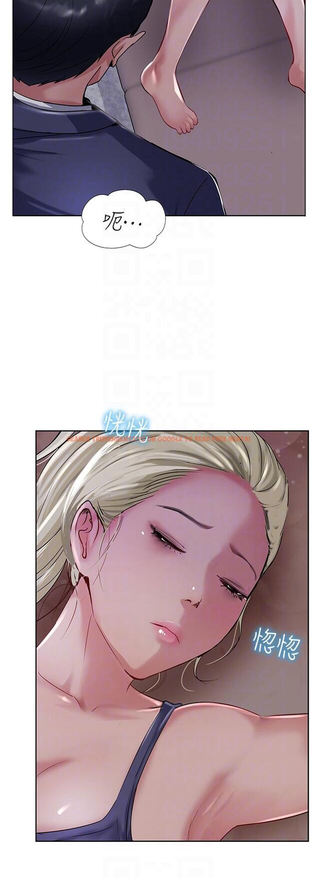 查看漫画攻頂傳教士 - 第44話-讓你久等了… - tymanga.com中的1197812图片