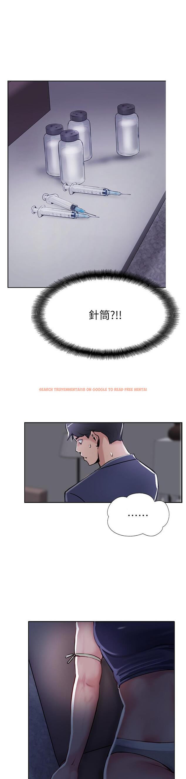 查看漫画攻頂傳教士 - 第44話-讓你久等了… - tymanga.com中的1197813图片