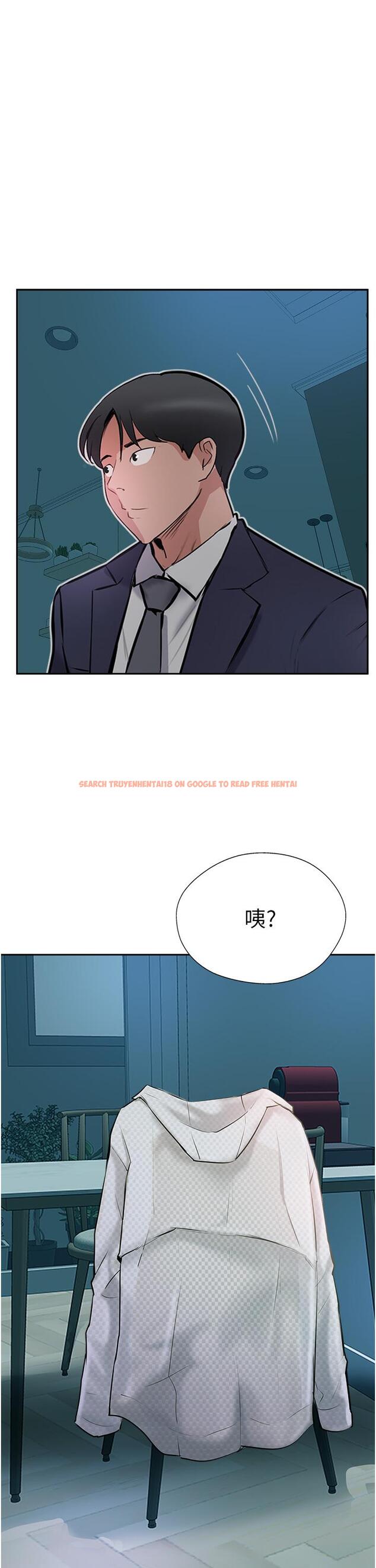查看漫画攻頂傳教士 - 第44話-讓你久等了… - tymanga.com中的1197817图片