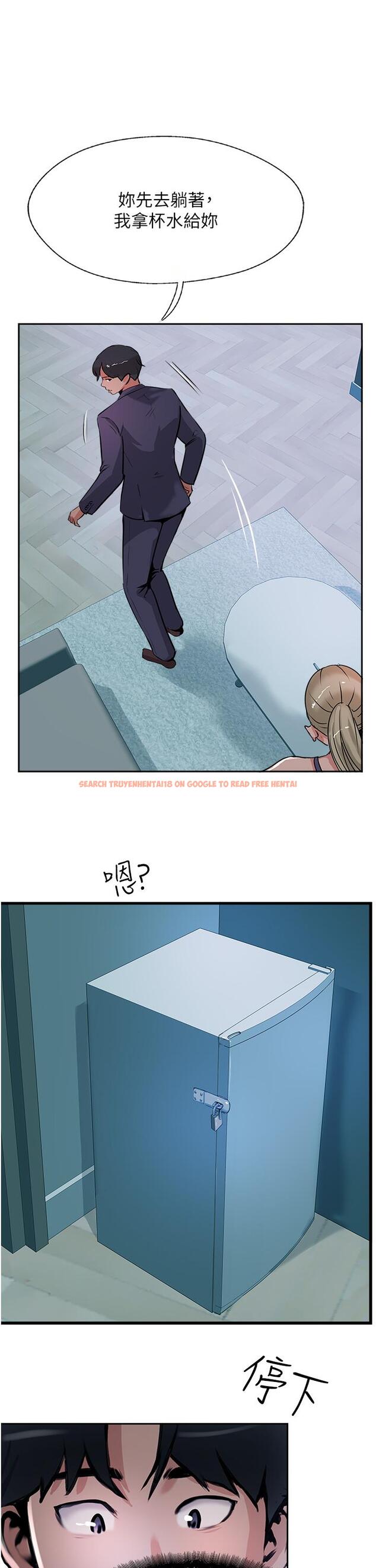 查看漫画攻頂傳教士 - 第44話-讓你久等了… - tymanga.com中的1197823图片