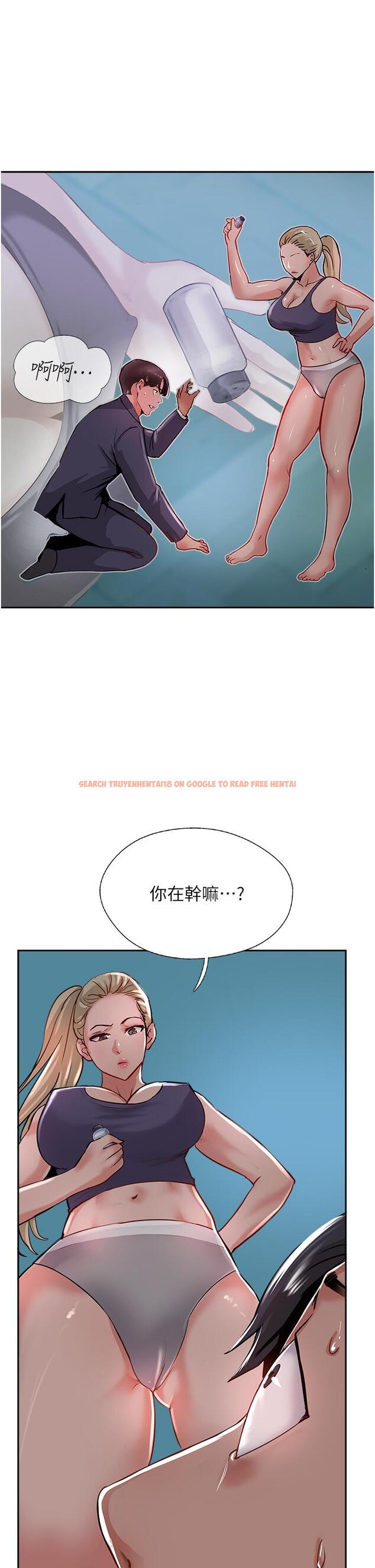 查看漫画攻頂傳教士 - 第44話-讓你久等了… - tymanga.com中的1197827图片