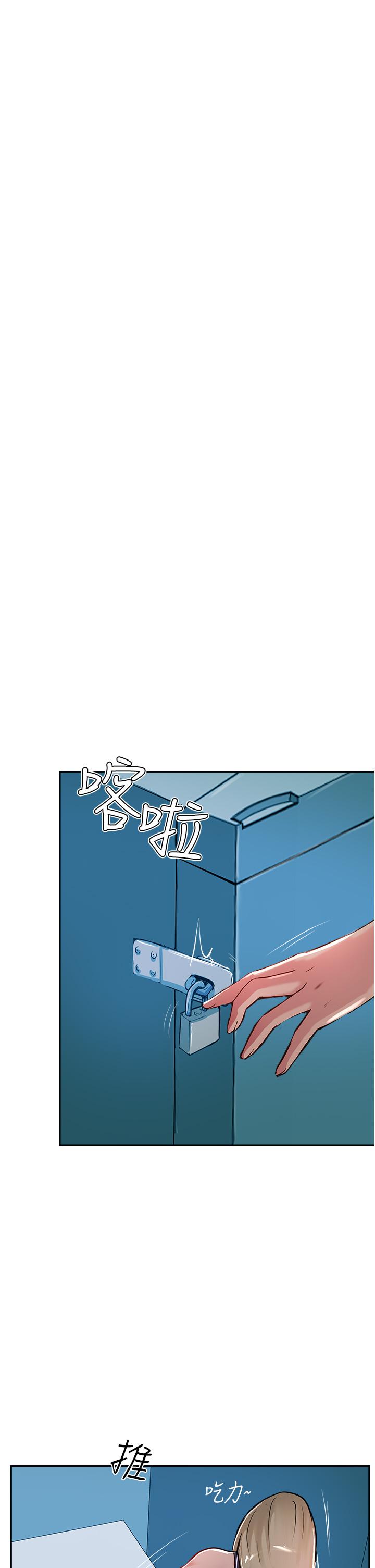 查看漫画攻頂傳教士 - 第44話-讓你久等了… - tymanga.com中的1197829图片