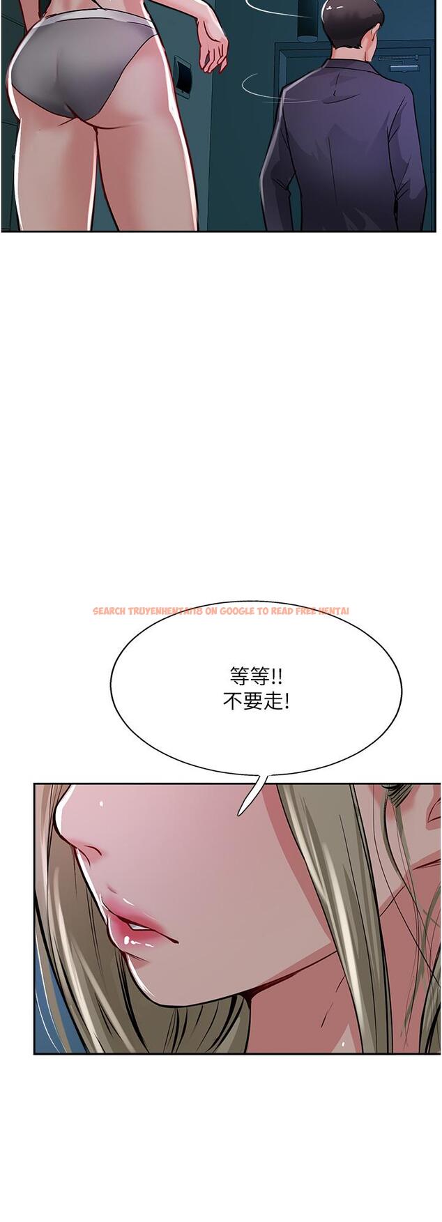 查看漫画攻頂傳教士 - 第44話-讓你久等了… - tymanga.com中的1197848图片