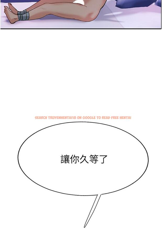 查看漫画攻頂傳教士 - 第45話-小穴「吸」PR！ - tymanga.com中的1204857图片