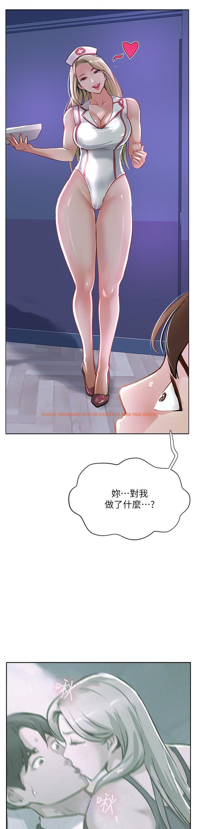 查看漫画攻頂傳教士 - 第45話-小穴「吸」PR！ - tymanga.com中的1204858图片