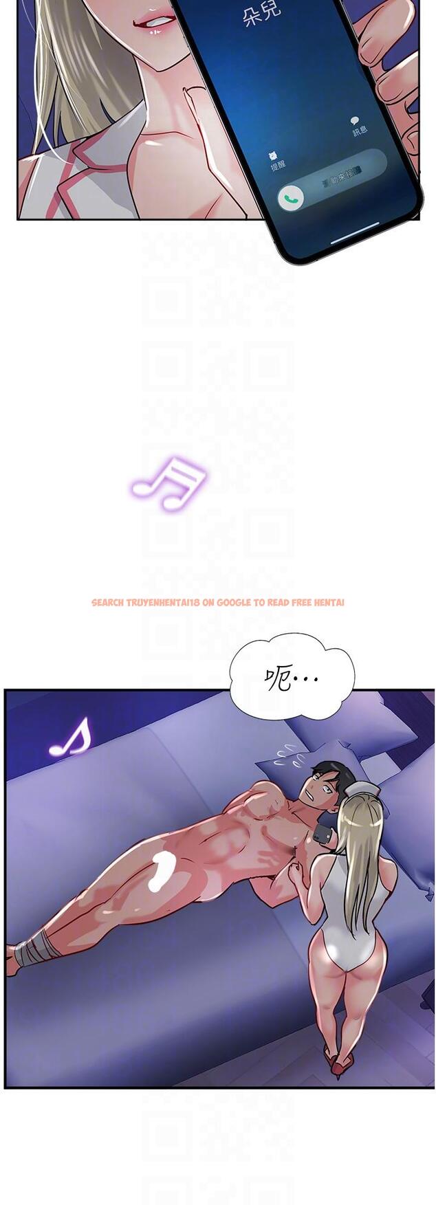 查看漫画攻頂傳教士 - 第45話-小穴「吸」PR！ - tymanga.com中的1204869图片