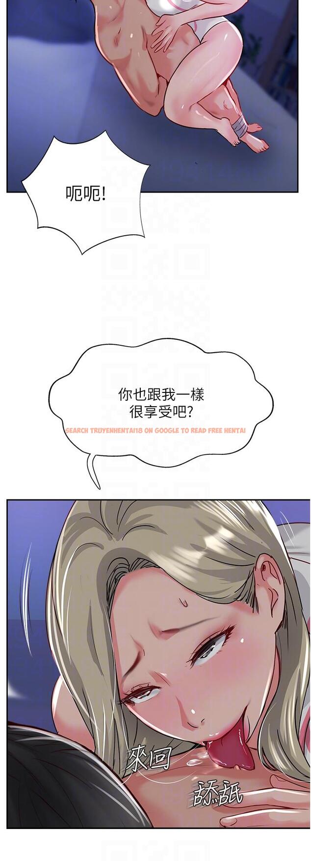 查看漫画攻頂傳教士 - 第45話-小穴「吸」PR！ - tymanga.com中的1204879图片