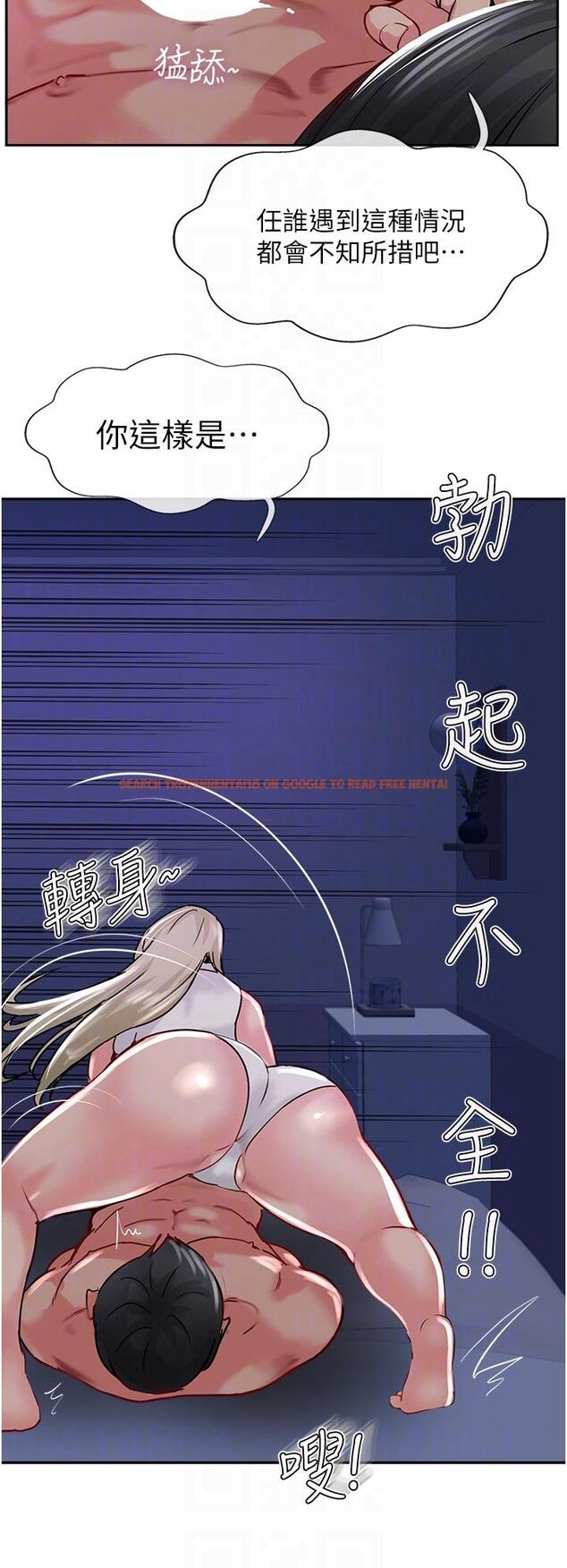 查看漫画攻頂傳教士 - 第45話-小穴「吸」PR！ - tymanga.com中的1204881图片