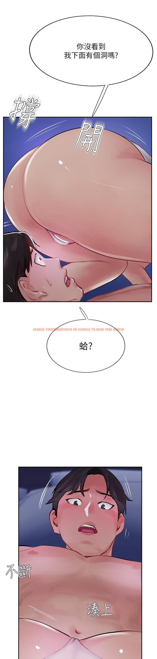 查看漫画攻頂傳教士 - 第45話-小穴「吸」PR！ - tymanga.com中的1204886图片