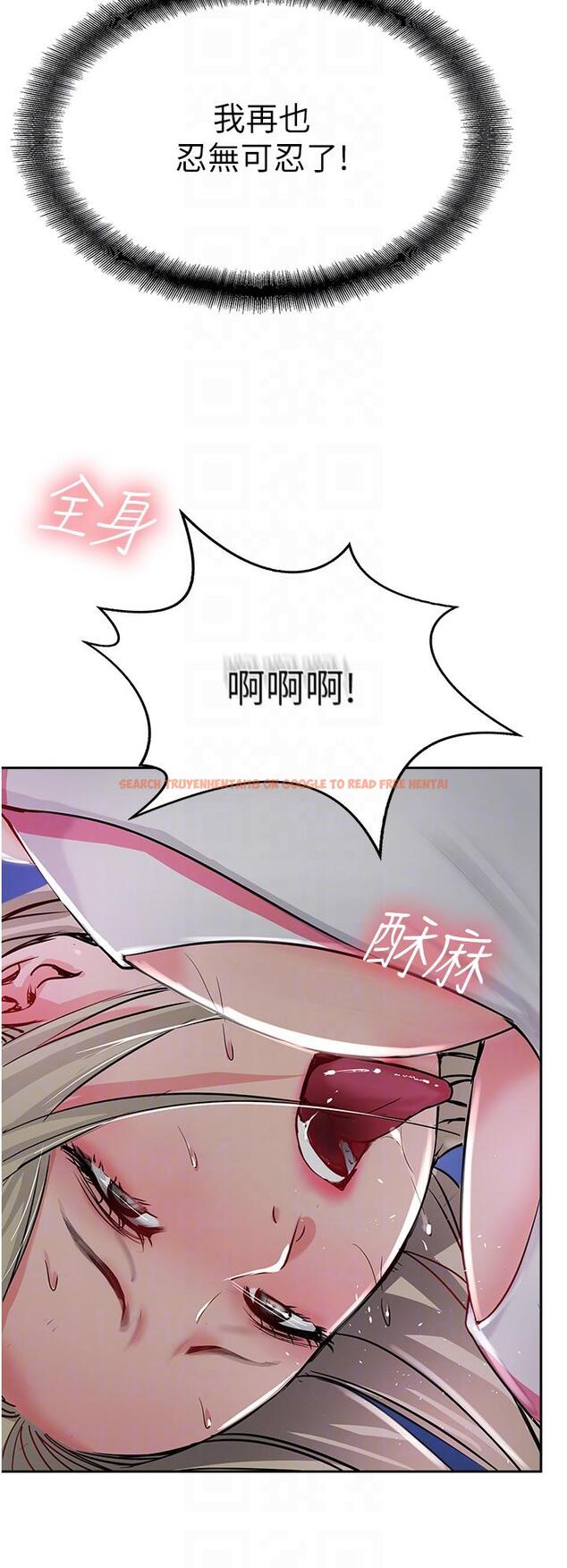 查看漫画攻頂傳教士 - 第45話-小穴「吸」PR！ - tymanga.com中的1204889图片