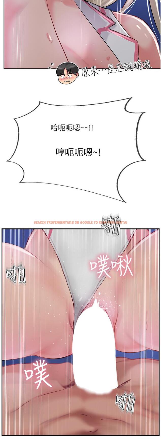 查看漫画攻頂傳教士 - 第45話-小穴「吸」PR！ - tymanga.com中的1204905图片
