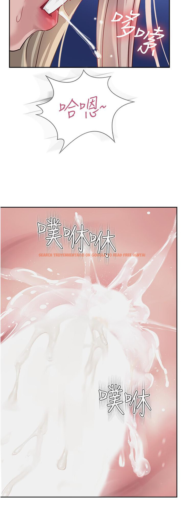 查看漫画攻頂傳教士 - 第45話-小穴「吸」PR！ - tymanga.com中的1204907图片