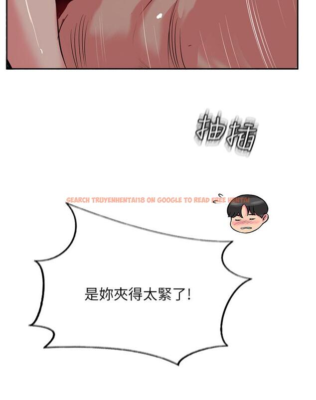 查看漫画攻頂傳教士 - 第46話-嘗嘗按摩槍的高速伺候 - tymanga.com中的1204910图片