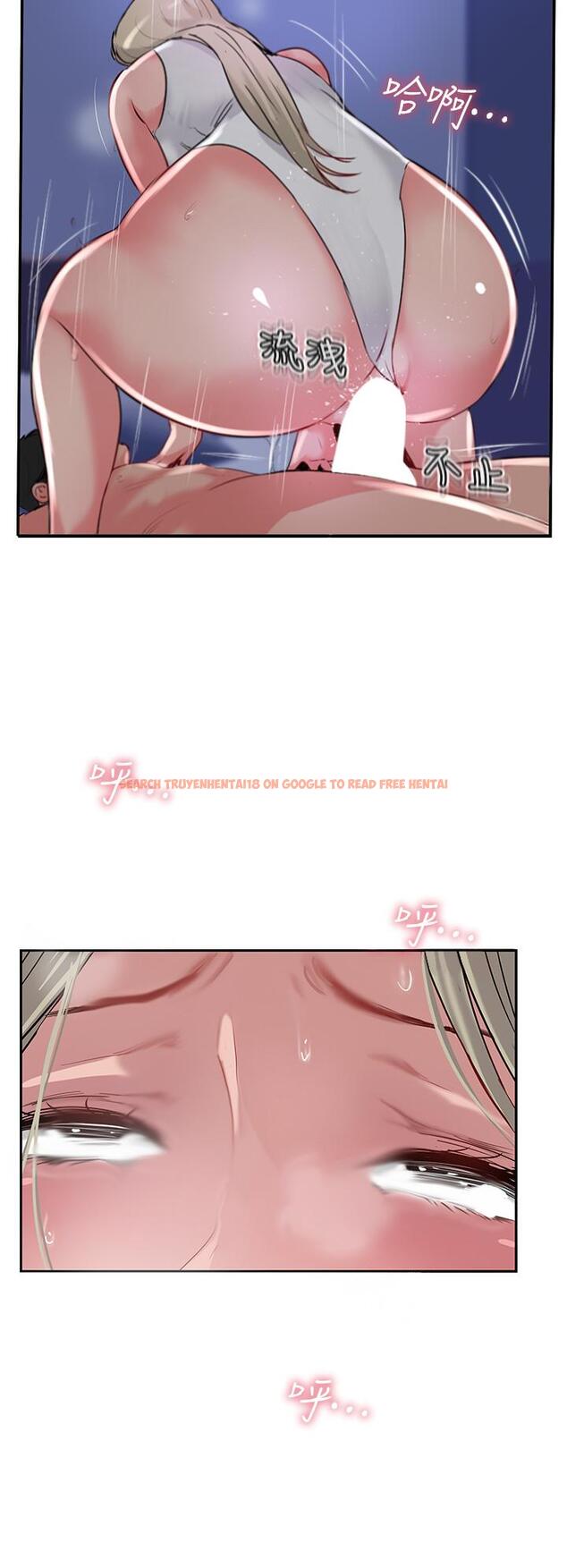 查看漫画攻頂傳教士 - 第46話-嘗嘗按摩槍的高速伺候 - tymanga.com中的1204916图片