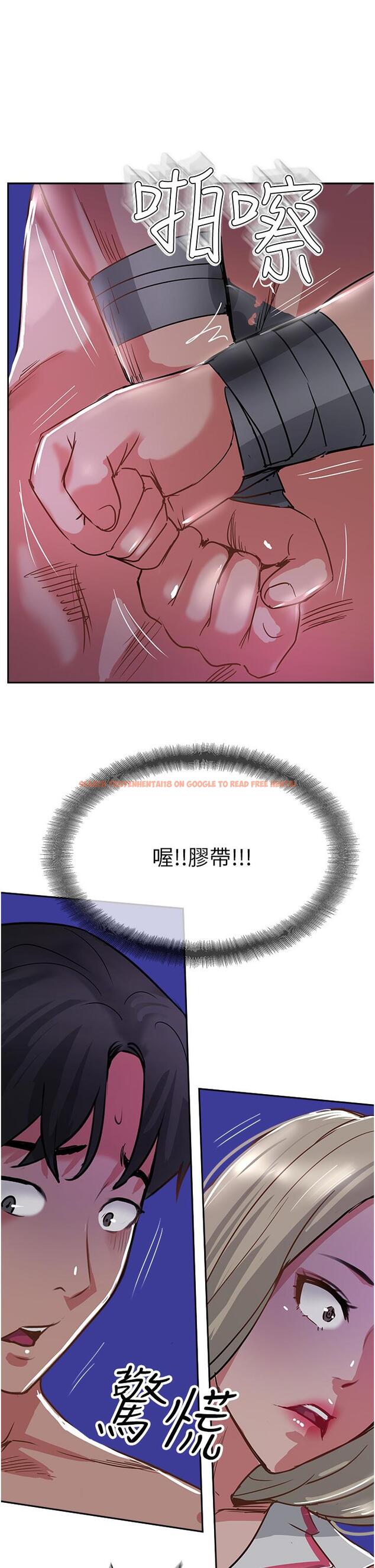 查看漫画攻頂傳教士 - 第46話-嘗嘗按摩槍的高速伺候 - tymanga.com中的1204921图片