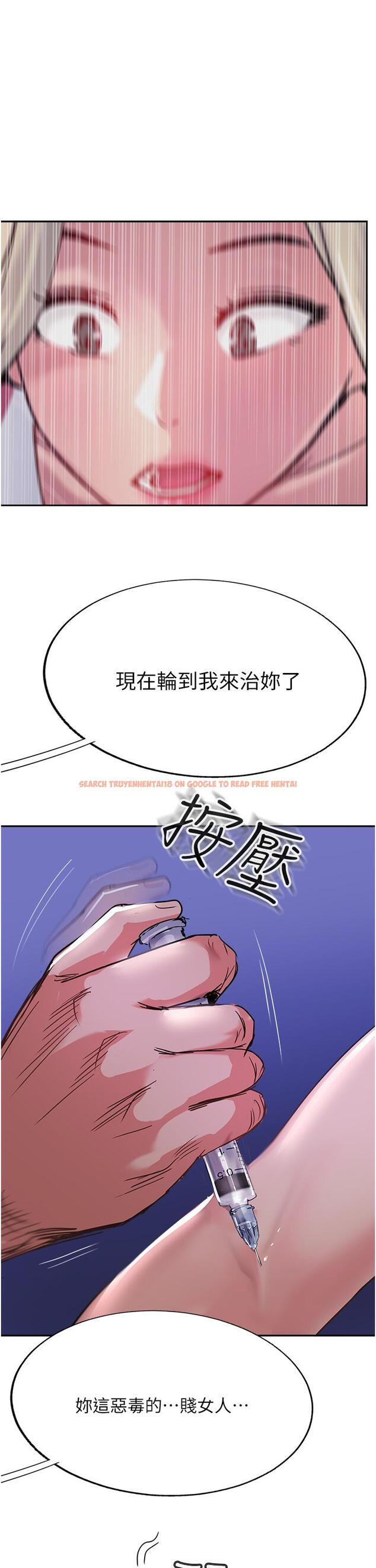 查看漫画攻頂傳教士 - 第46話-嘗嘗按摩槍的高速伺候 - tymanga.com中的1204927图片