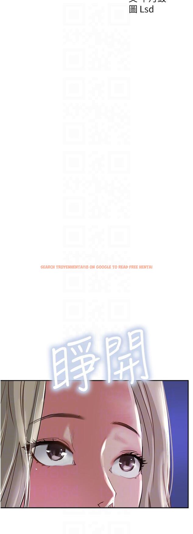 查看漫画攻頂傳教士 - 第46話-嘗嘗按摩槍的高速伺候 - tymanga.com中的1204930图片