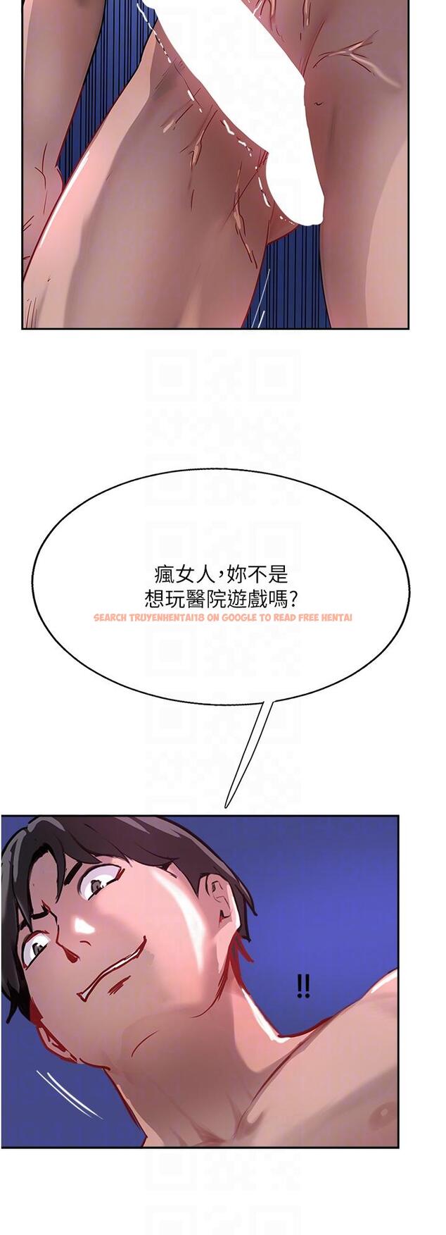 查看漫画攻頂傳教士 - 第46話-嘗嘗按摩槍的高速伺候 - tymanga.com中的1204934图片