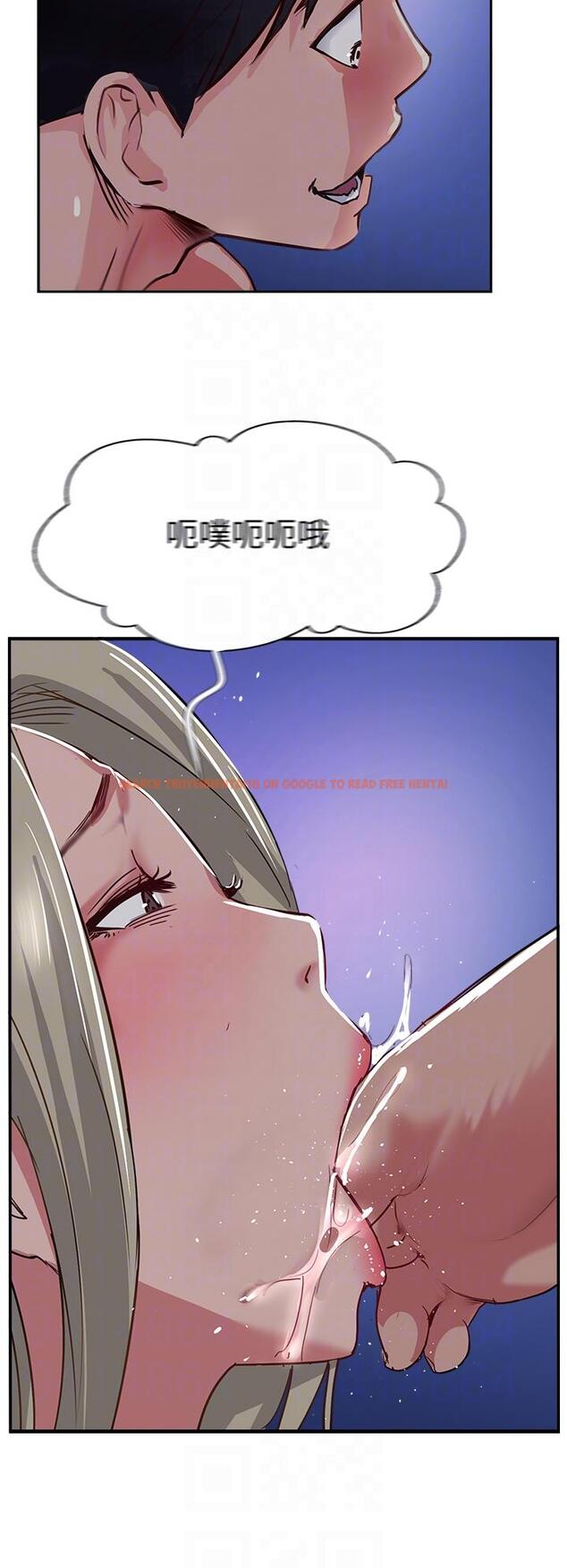 查看漫画攻頂傳教士 - 第46話-嘗嘗按摩槍的高速伺候 - tymanga.com中的1204942图片