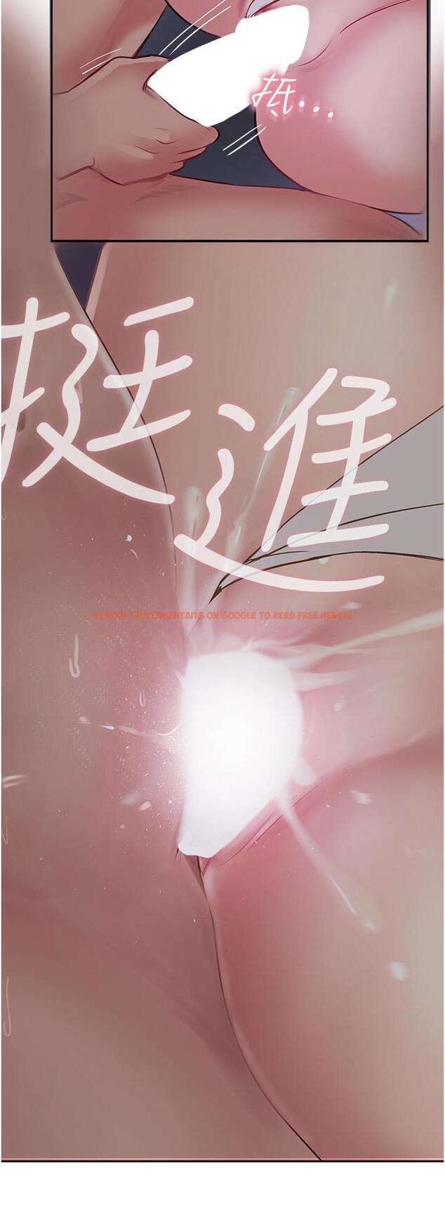 查看漫画攻頂傳教士 - 第46話-嘗嘗按摩槍的高速伺候 - tymanga.com中的1204956图片