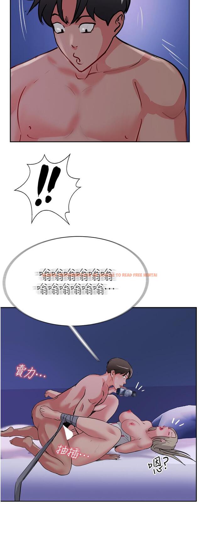 查看漫画攻頂傳教士 - 第46話-嘗嘗按摩槍的高速伺候 - tymanga.com中的1204960图片