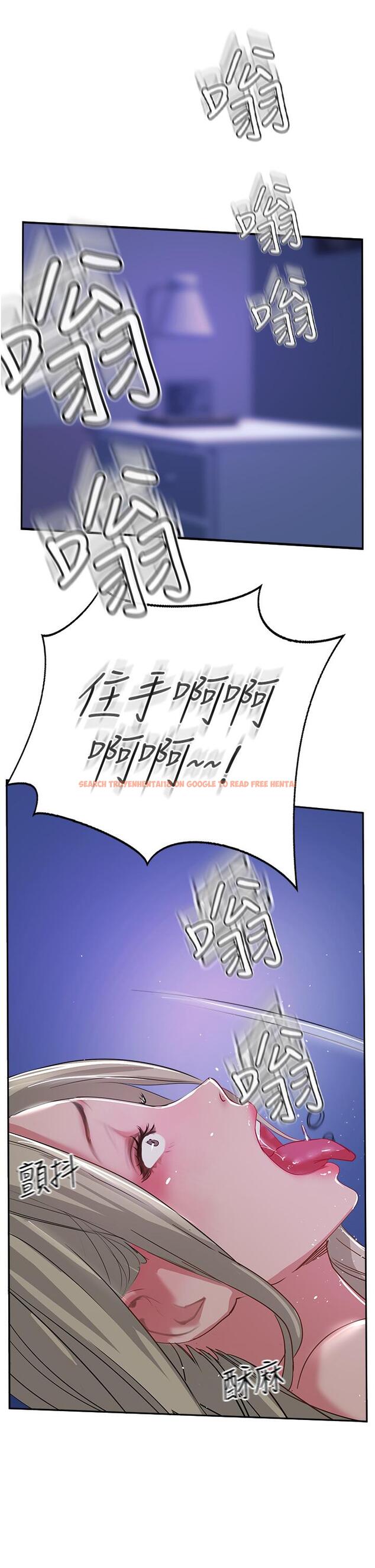 查看漫画攻頂傳教士 - 第46話-嘗嘗按摩槍的高速伺候 - tymanga.com中的1204963图片