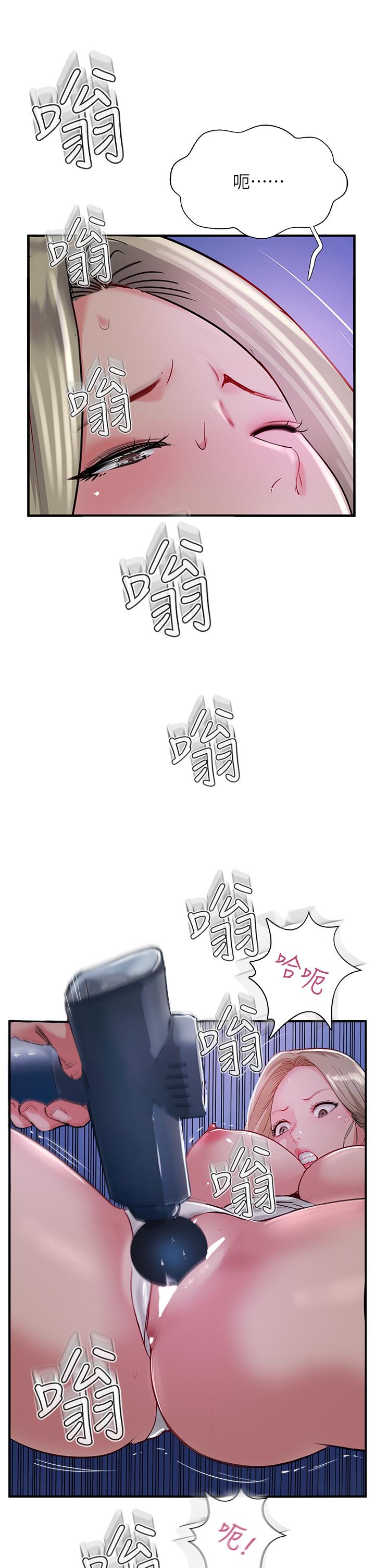 查看漫画攻頂傳教士 - 第47話-被幹得不成人形 - tymanga.com中的1217311图片