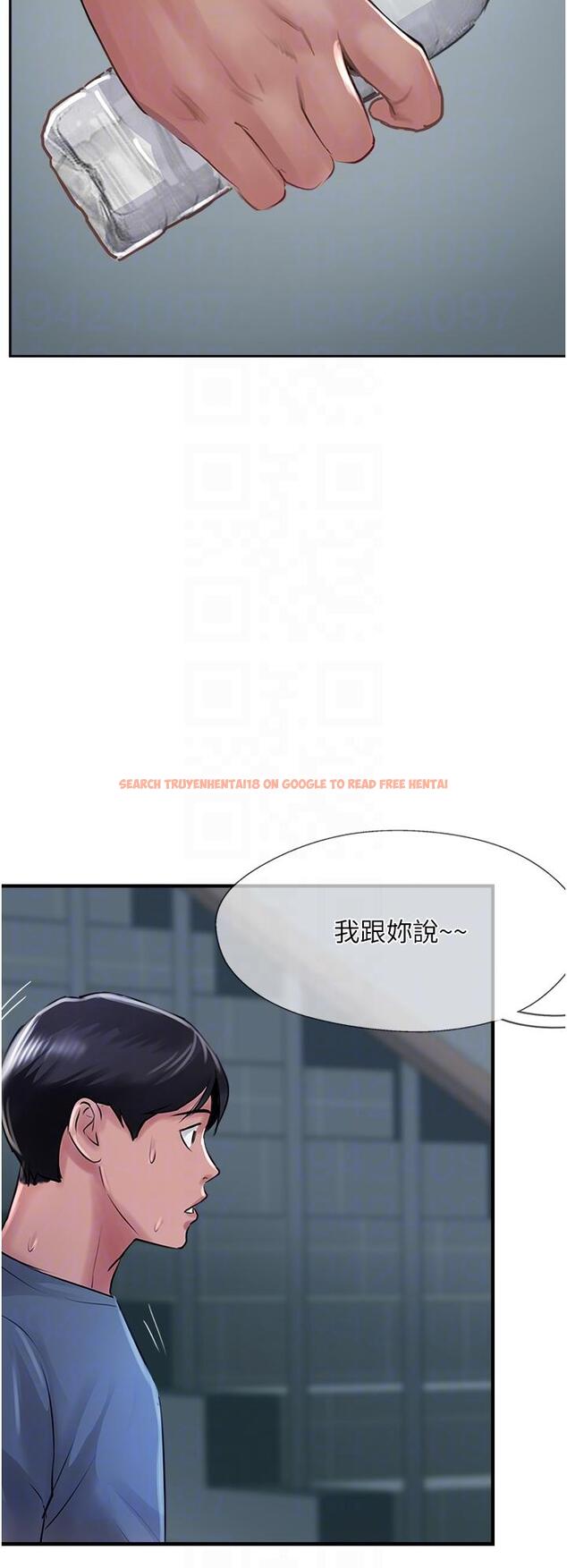 查看漫画攻頂傳教士 - 第47話-被幹得不成人形 - tymanga.com中的1217336图片