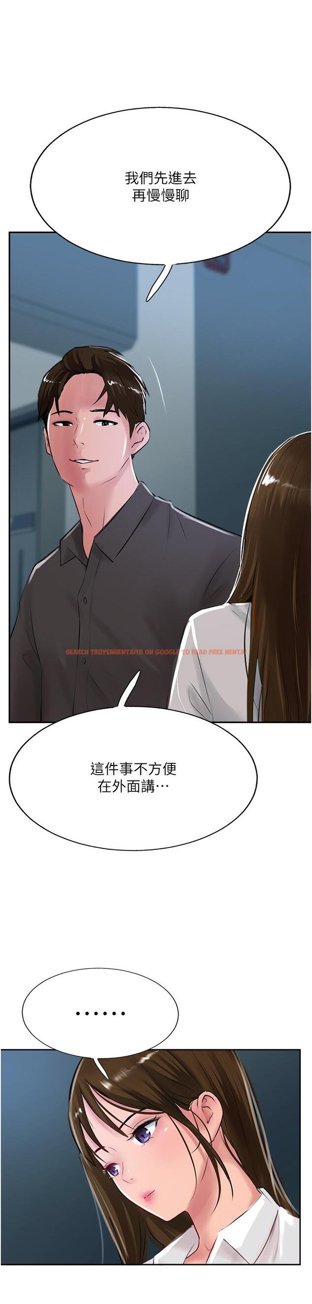 查看漫画攻頂傳教士 - 第47話-被幹得不成人形 - tymanga.com中的1217337图片