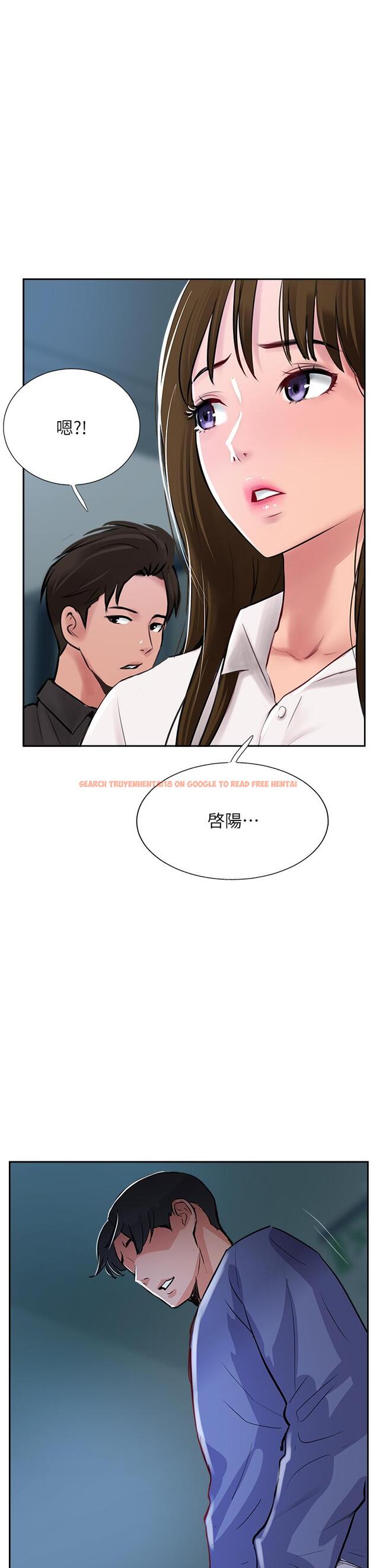 查看漫画攻頂傳教士 - 第47話-被幹得不成人形 - tymanga.com中的1217339图片