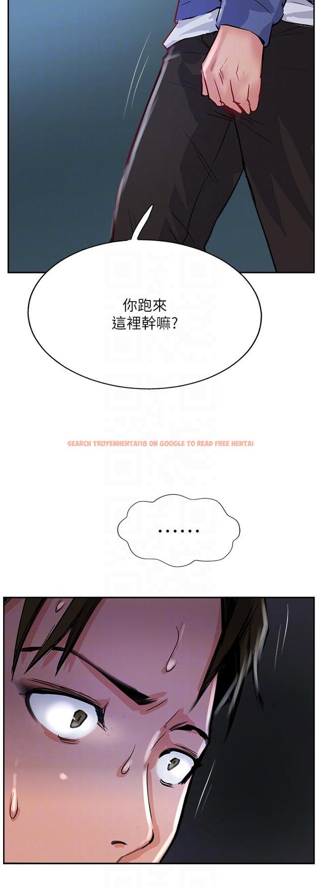 查看漫画攻頂傳教士 - 第47話-被幹得不成人形 - tymanga.com中的1217340图片