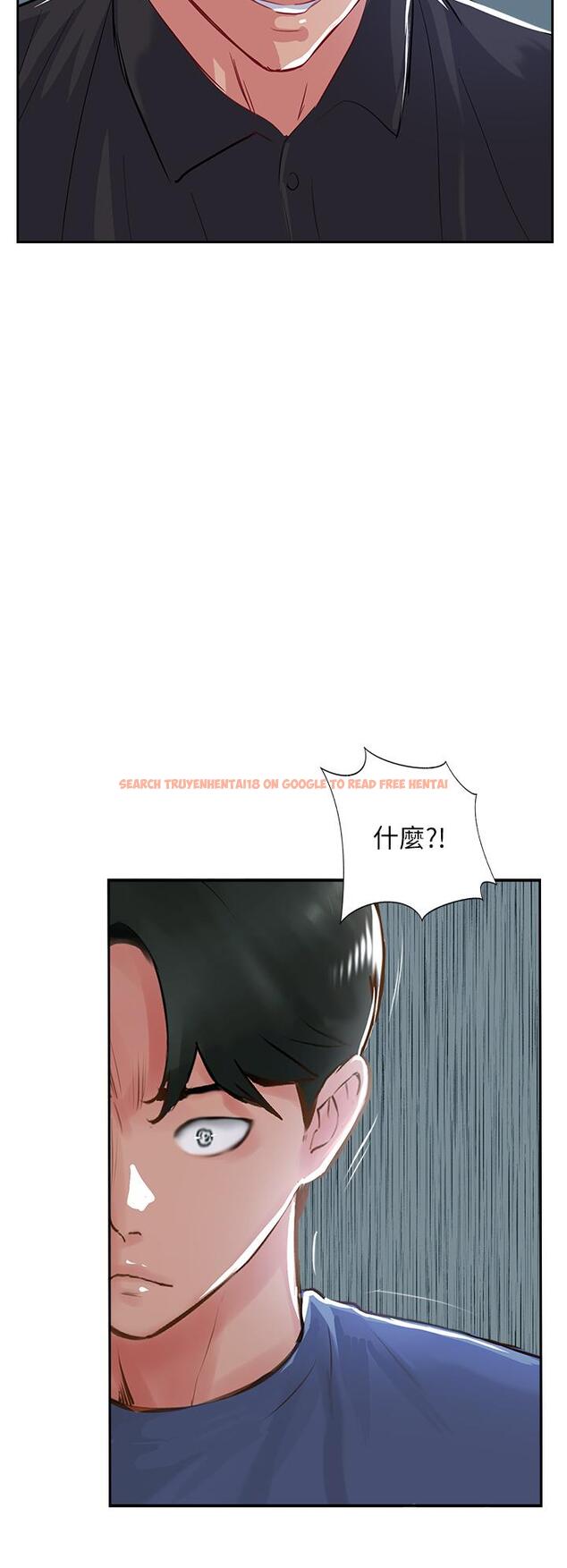 查看漫画攻頂傳教士 - 第47話-被幹得不成人形 - tymanga.com中的1217344图片