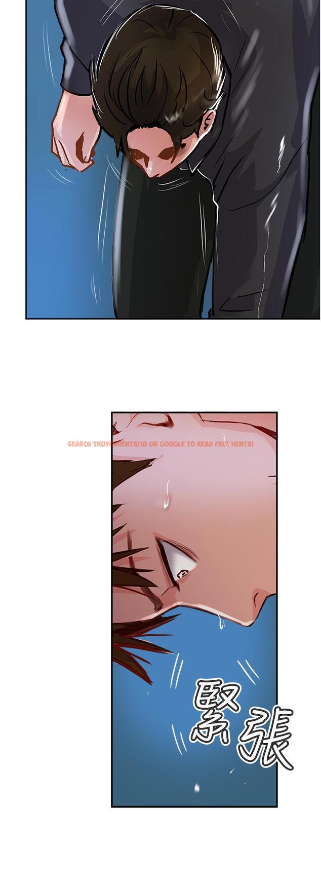 查看漫画攻頂傳教士 - 第47話-被幹得不成人形 - tymanga.com中的1217360图片