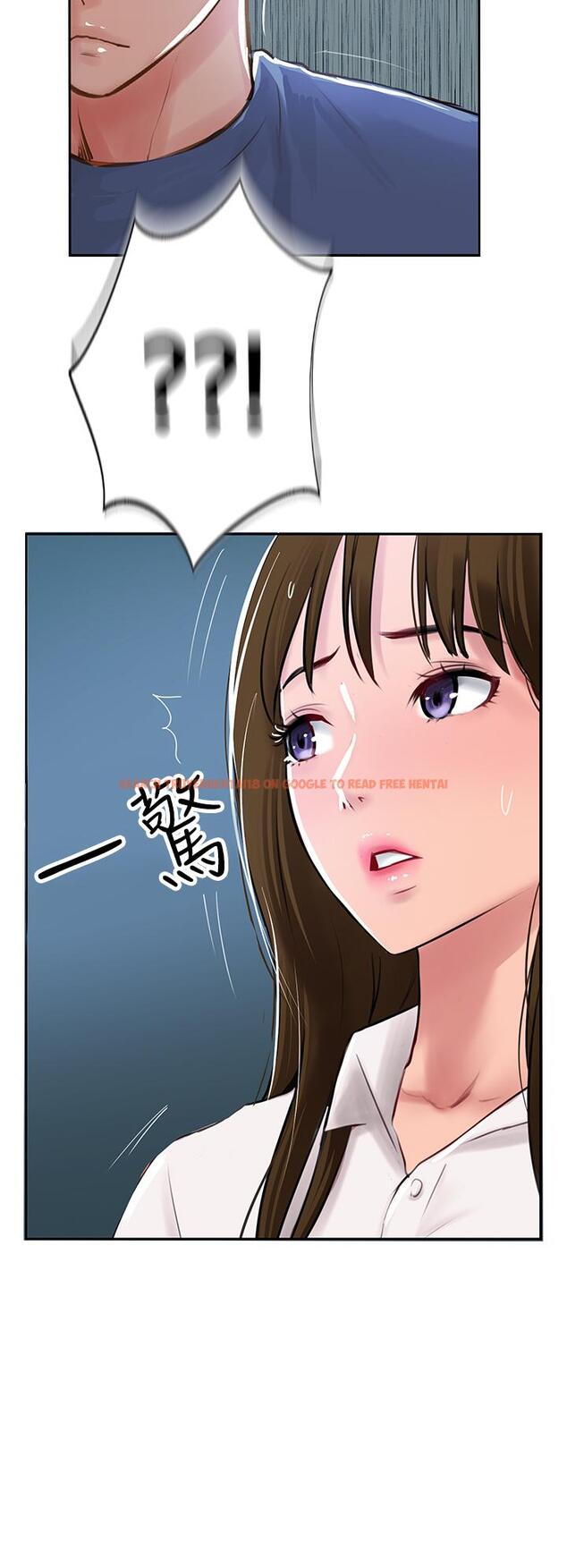 查看漫画攻頂傳教士 - 第48話-交出妳的母奶來！ - tymanga.com中的1217372图片